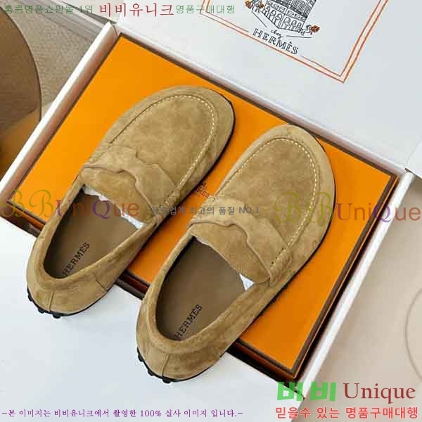 ����*�� �� ���� 2H577302