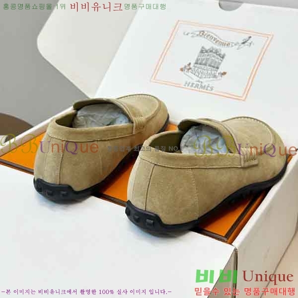 ����*�� �� ���� 2H577302-2