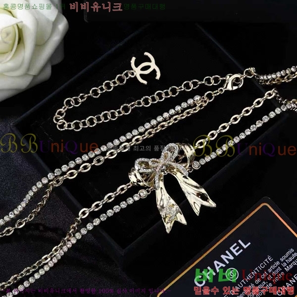 ��* ��Ʈ CHA34520-2