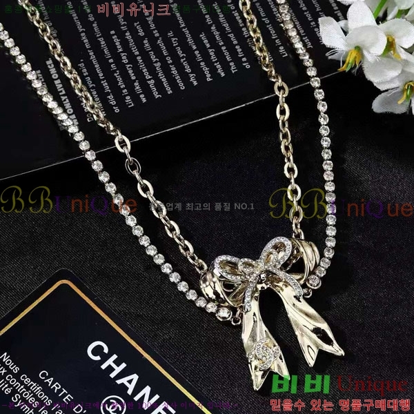 ��* ��Ʈ CHA34520-2