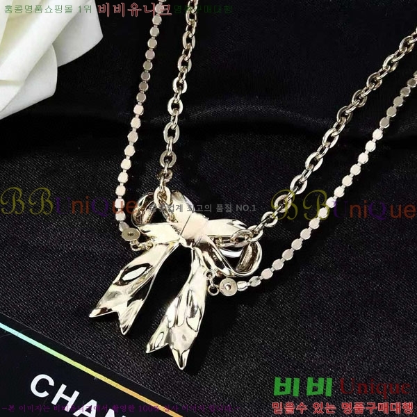 ��* ��Ʈ CHA34520-2