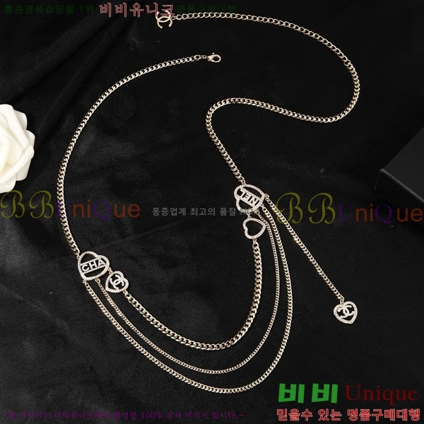 ��* ��Ʈ CHA34520-9