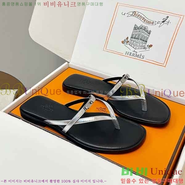 ����*�� �ɸ� ���� 2H577801-2