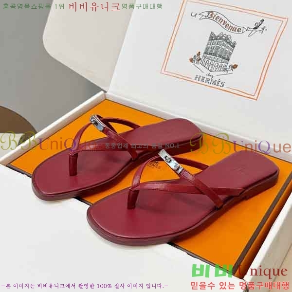 ����*�� �ɸ� ���� 2H577801-4