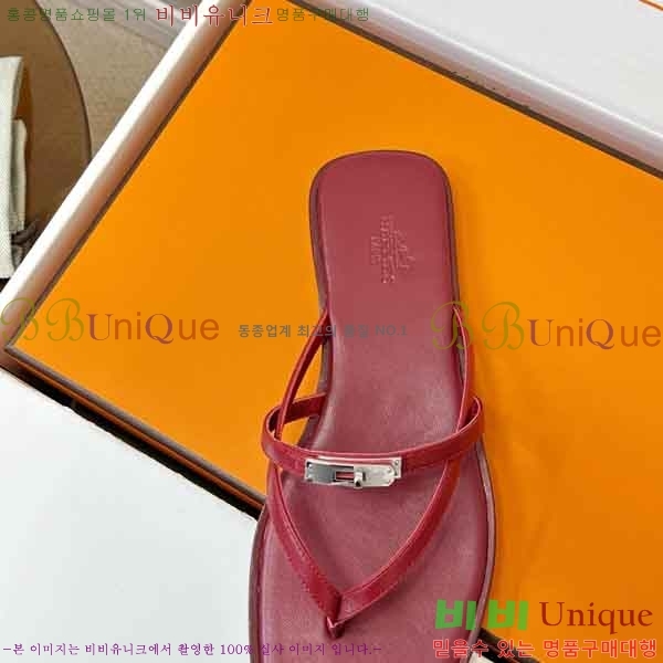 ����*�� �ɸ� ���� 2H577801-4