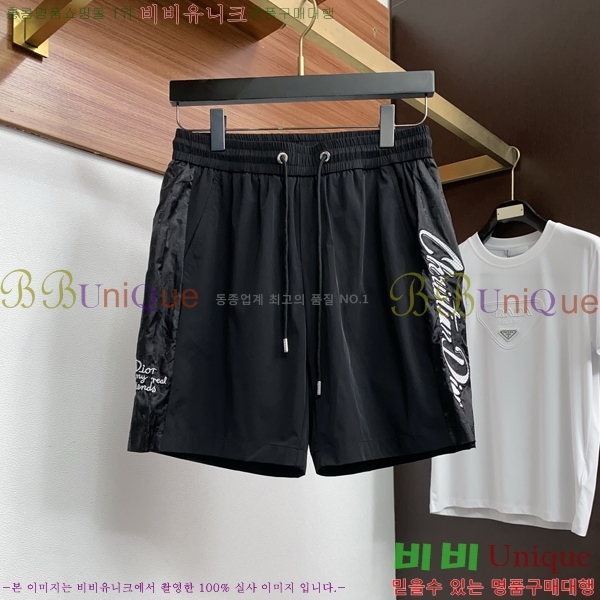 ���� ��� �ݹ��� D8684457