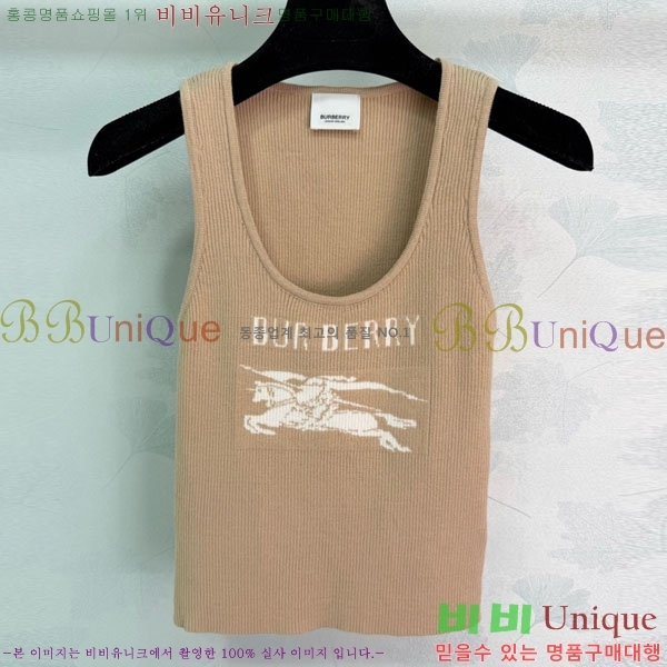 ���� ������ �μҸ�/����BU434530-1