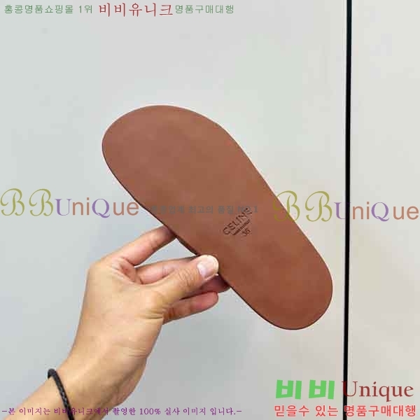 ���� ��*�� ���� 28CE9226