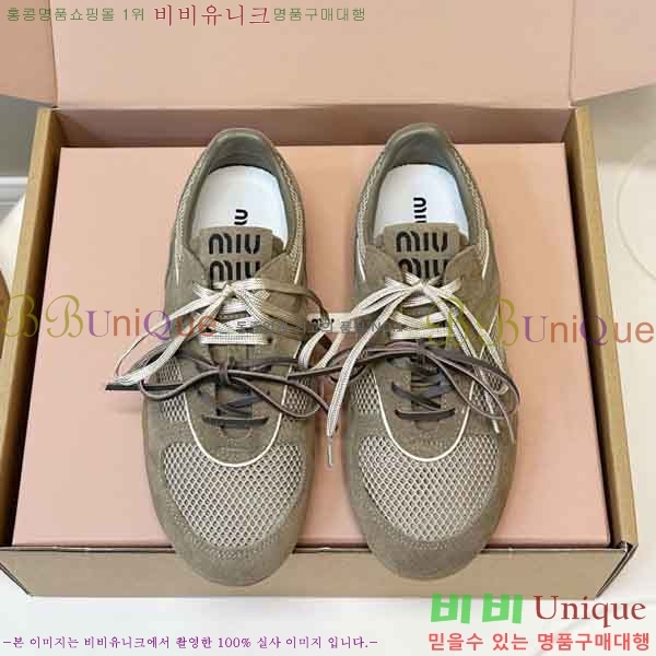  �̿�̿� ĳ�־� ����Ŀ�� �������� 2MU60032