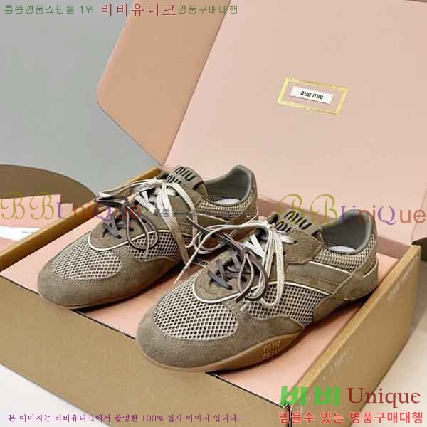  �̿�̿� ĳ�־� ����Ŀ�� �������� 2MU60032