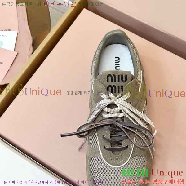  �̿�̿� ĳ�־� ����Ŀ�� �������� 2MU60032