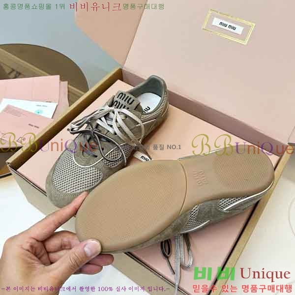  �̿�̿� ĳ�־� ����Ŀ�� �������� 2MU60032