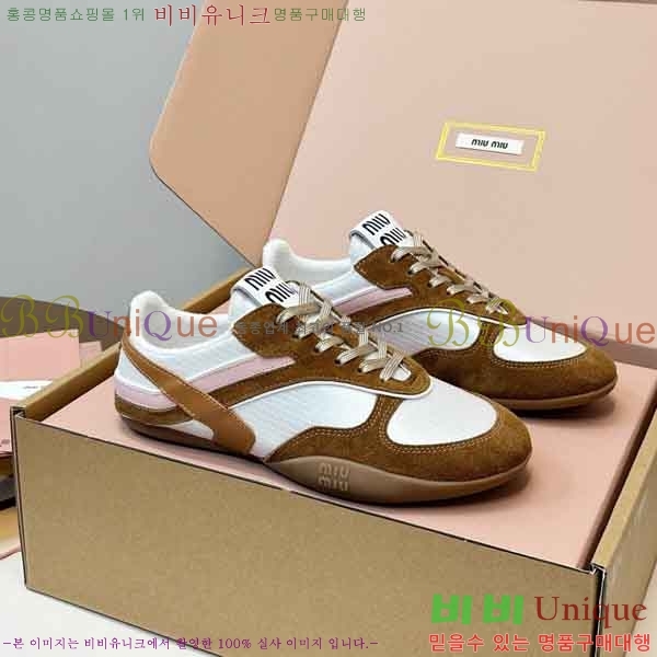  �̿�̿� ĳ�־� ����Ŀ�� �������� 2MU60032-1