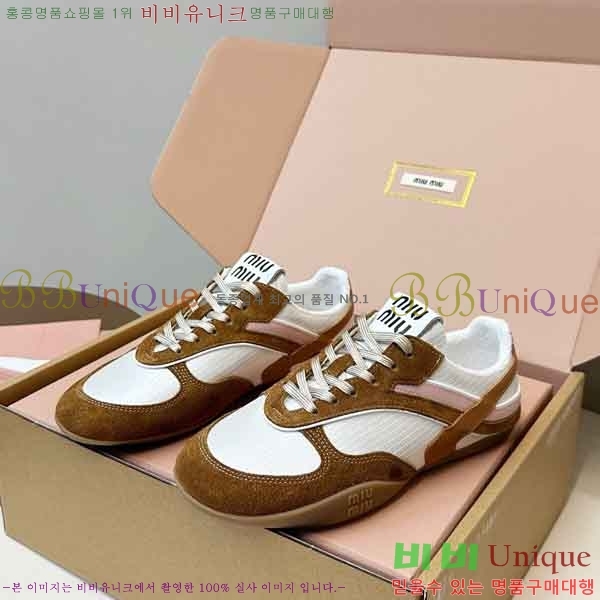  �̿�̿� ĳ�־� ����Ŀ�� �������� 2MU60032-1