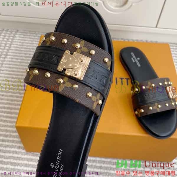 ���� ���̺��� ���� V9220665-1