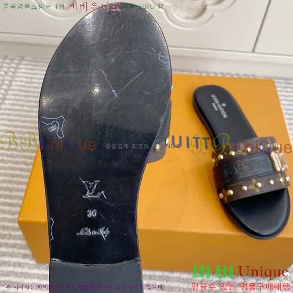 ���� ���̺��� ���� V9220665-1