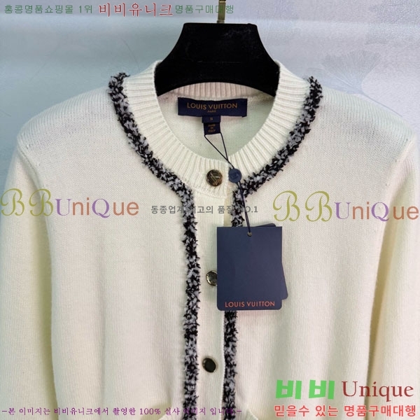 ���� ���̺��� ����� LV2023403-3