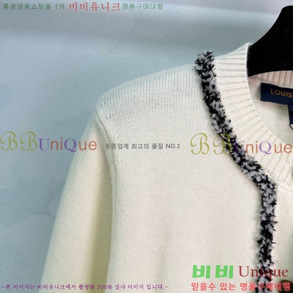 ���� ���̺��� ����� LV2023403-3