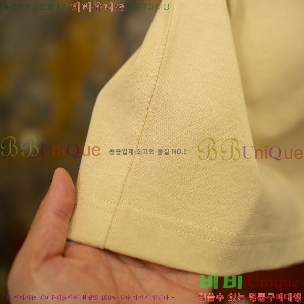 ���� ��� ���� Ƽ���� D803657-2