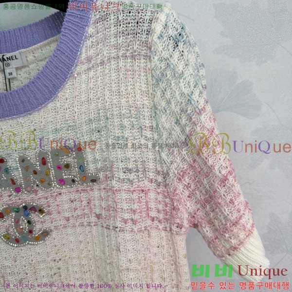 ���� ��* ���� Ƽ���� CH4534530-4