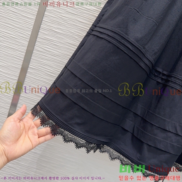 ���� ������ ��ĿƮ CEL34077-13