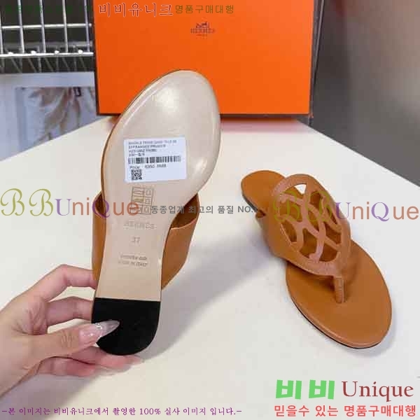 ����*�� �ɸ� ���� 2H5778012-1