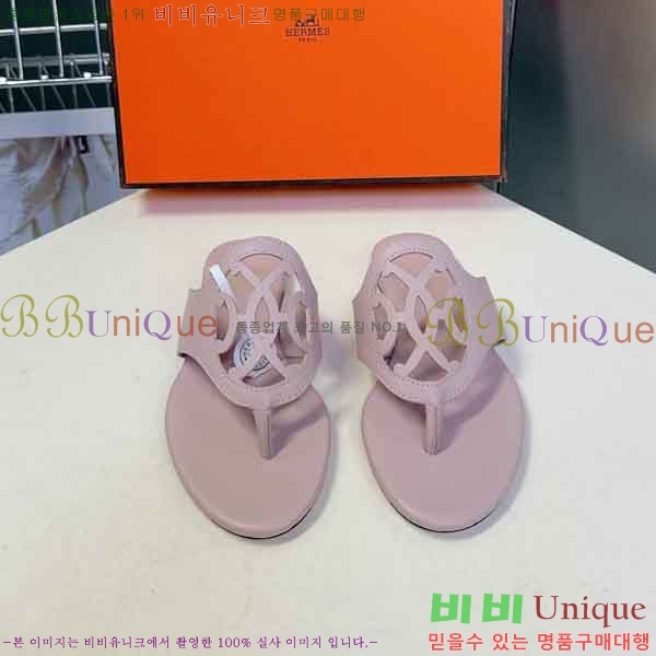 ����*�� �ɸ� ���� 2H5778012