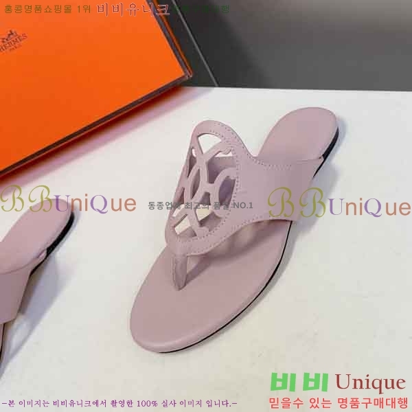 ����*�� �ɸ� ���� 2H5778012