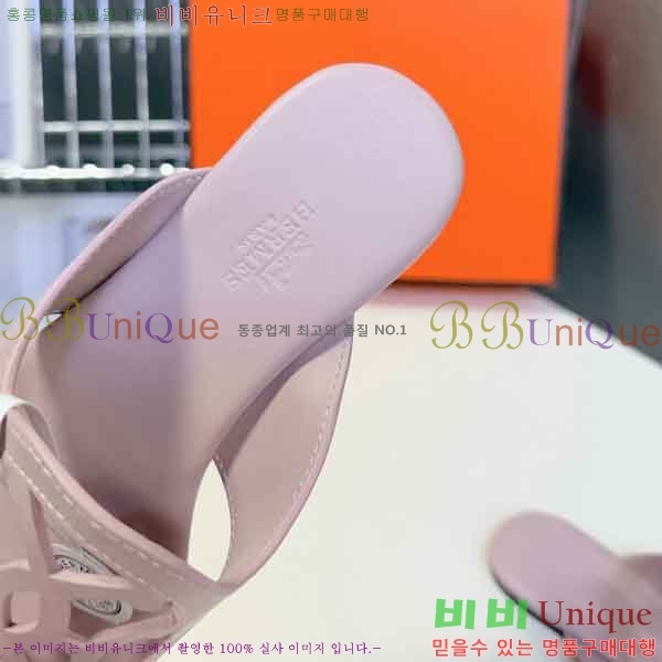 ����*�� �ɸ� ���� 2H5778012