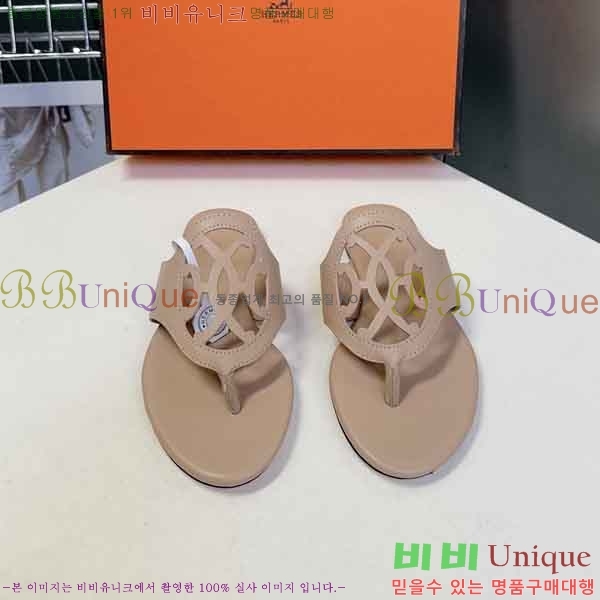 ����*�� �ɸ� ���� 2H5778012-2