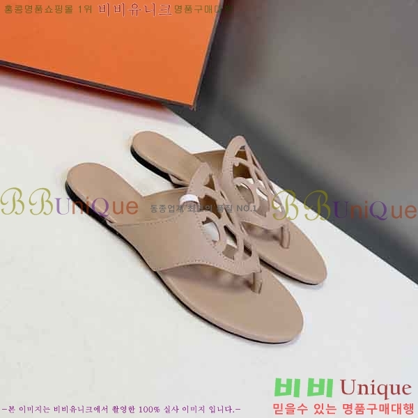 ����*�� �ɸ� ���� 2H5778012-2