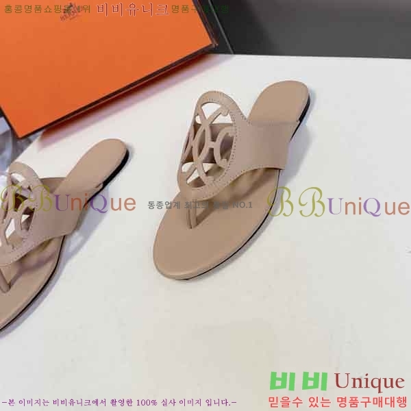 ����*�� �ɸ� ���� 2H5778012-2