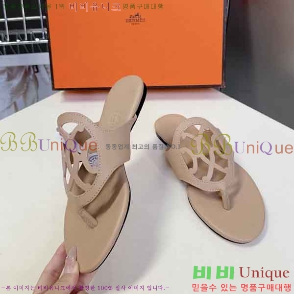 ����*�� �ɸ� ���� 2H5778012-2