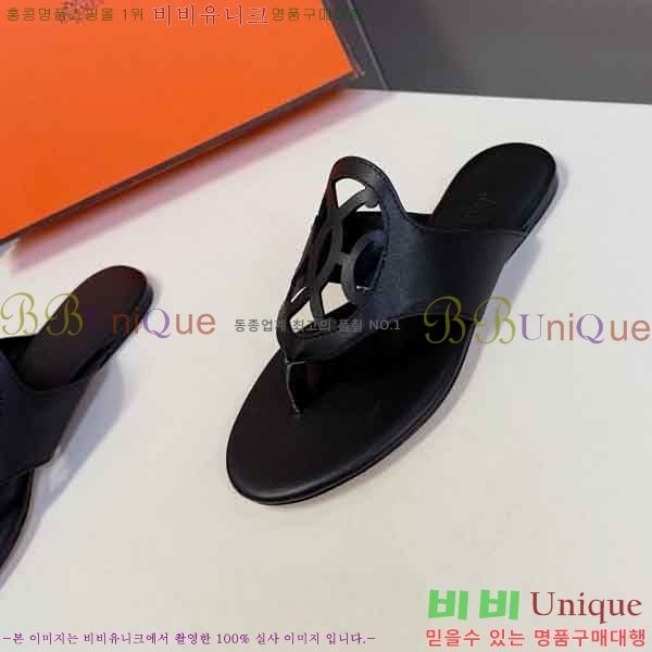 ����*�� �ɸ� ���� 2H5778012-2