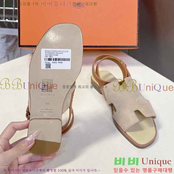 ����*�� ���� 2H57766652-1