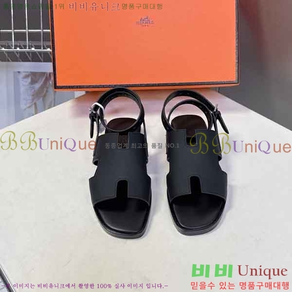 ����*�� ���� 2H57766652