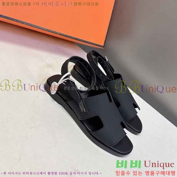 ����*�� ���� 2H57766652