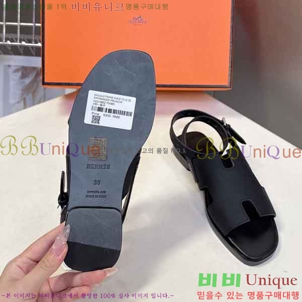 ����*�� ���� 2H57766652