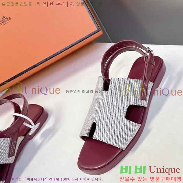 ����*�� ���� 2H57766652-3