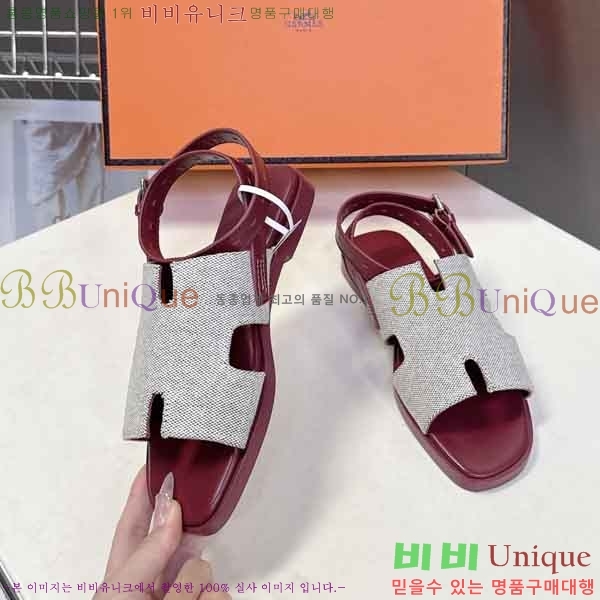 ����*�� ���� 2H57766652-3