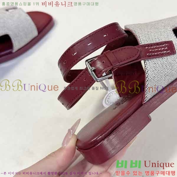 ����*�� ���� 2H57766652-3