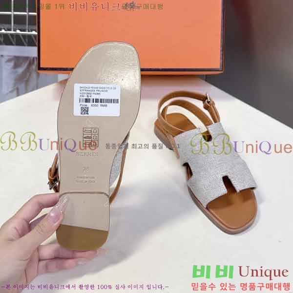 ����*�� ���� 2H57766652-2