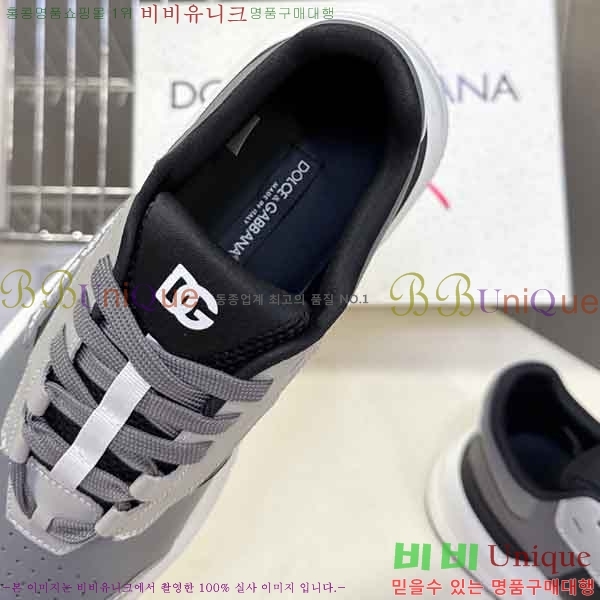 ���� ��ü�ذ��ٳ� ����Ŀ�� DG450032