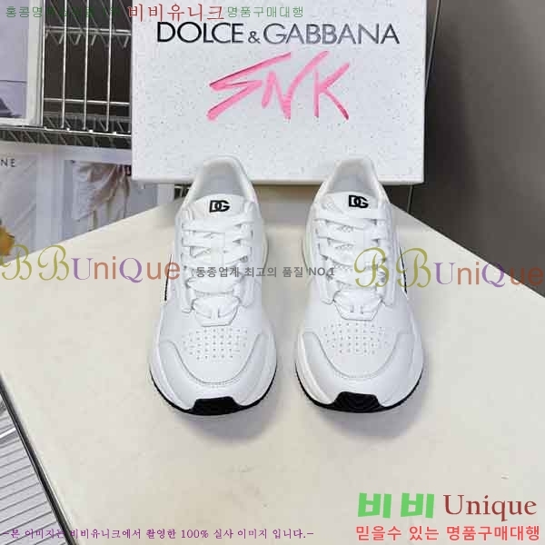 ���� ��ü�ذ��ٳ� ����Ŀ�� DG450032-1