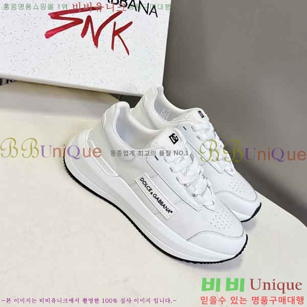 ���� ��ü�ذ��ٳ� ����Ŀ�� DG450032-1