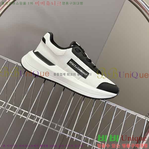 ���� ��ü�ذ��ٳ� ����Ŀ�� DG450032-2