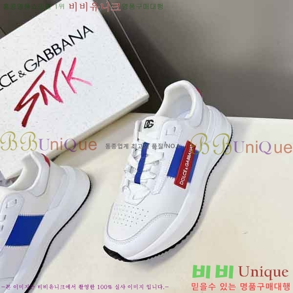 ���� ��ü�ذ��ٳ� ����Ŀ�� DG450032-3