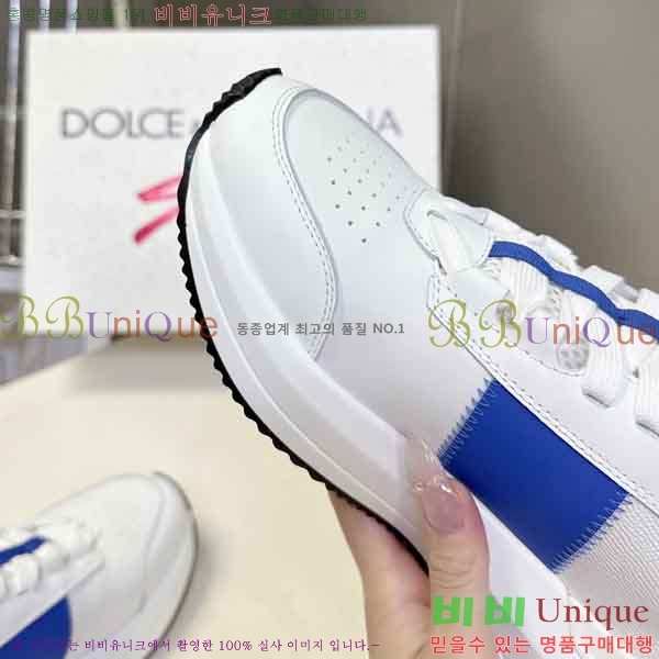 ���� ��ü�ذ��ٳ� ����Ŀ�� DG450032-3