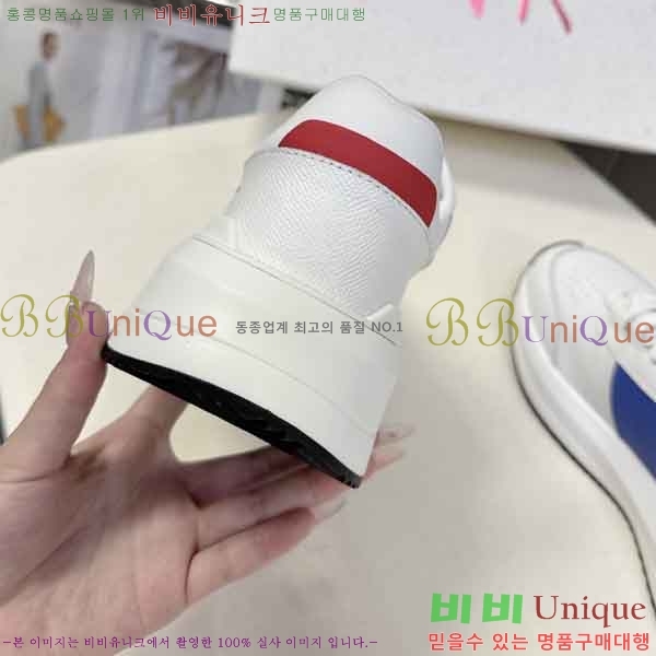 ���� ��ü�ذ��ٳ� ����Ŀ�� DG450032-3