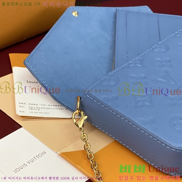 #����*�� ����Ʈ �縮�� �Ŀ�ġ M28891-100